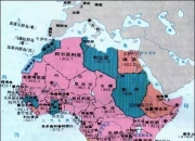 星空体育平台安全-非洲篮球锦标赛：南非队五连胜一路杀入四强