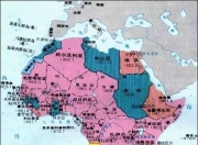 星空体育平台安全-非洲篮球锦标赛：南非队五连胜一路杀入四强