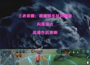 星空体育网页版-双方最近开场极度精彩，将有亮点闪现的简单介绍
