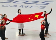 星空体育在线-关于亚洲代表团再添金银，国际体育赛场闪亮的信息