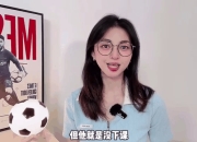 星空体育app下载-关于以色列队在欧预赛比赛中实现逆转，晋级下一轮的信息
