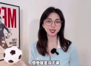 星空体育app下载-关于以色列队在欧预赛比赛中实现逆转，晋级下一轮的信息