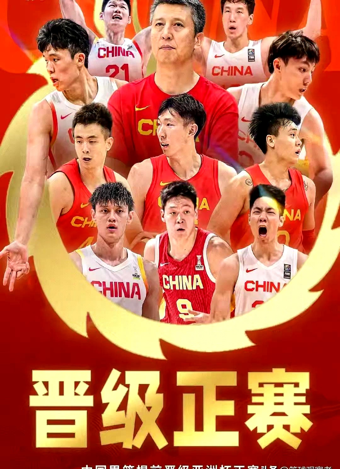 武汉篮球队展现实力，取得关键胜利