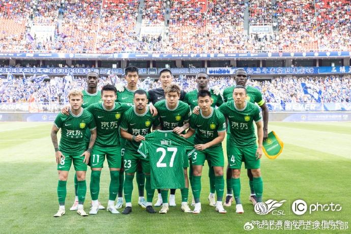 关于北京国安客场战胜鲁能，取得三连胜的信息