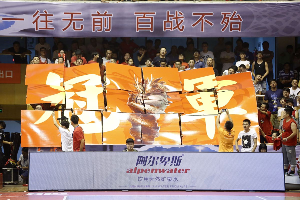 包含球队的技术升华令人瞩目，期待下一场比拼！的词条